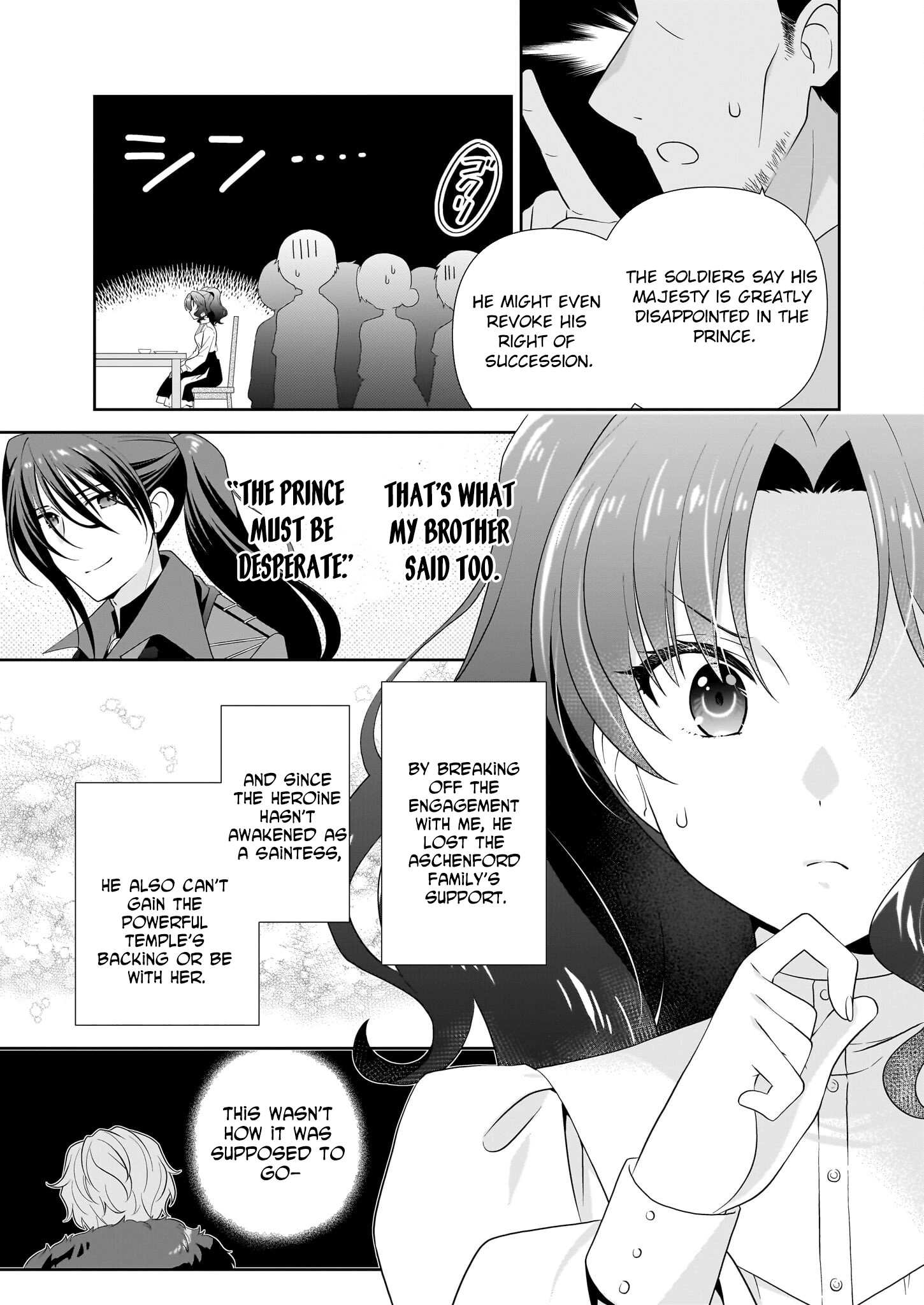 I'm a Condemned Villainess, but When I Baked a Loaf of Bread, I Changed My Job to Saintess? Chapter 10 Page 11